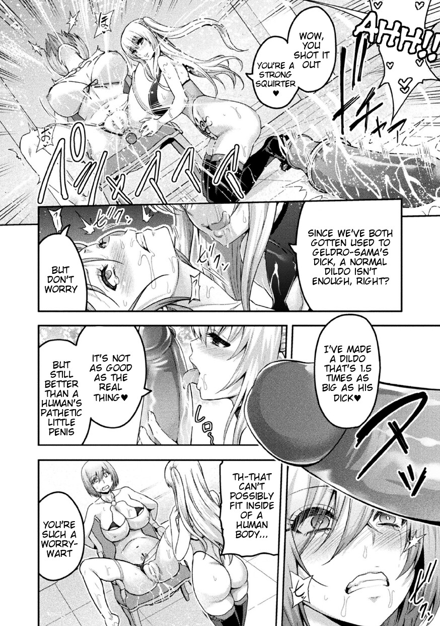 Hentai Manga Comic-Chapter 3: Sex Envy-Chapter 2-2